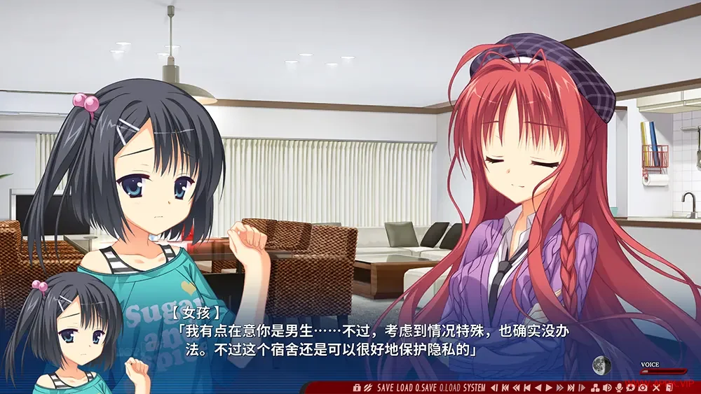 DRACU-RIOT!(DRACU-RIOT!)卡通视觉小说游戏|下载