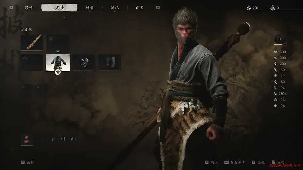 黑神话悟空(Black Myth Wukong)第三人称动作RPG游戏|下载