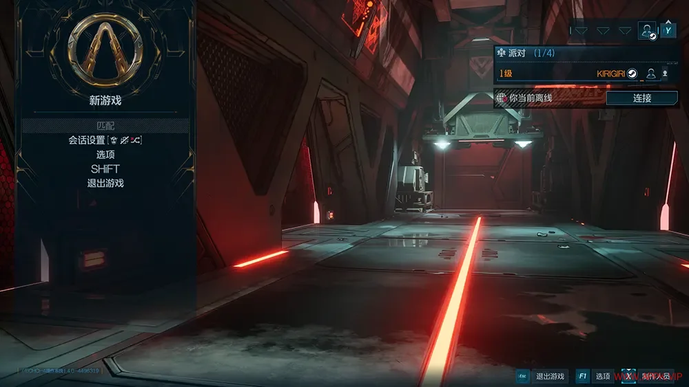 无主之地4(Borderlands 4)第一人称刷宝射击游戏|下载