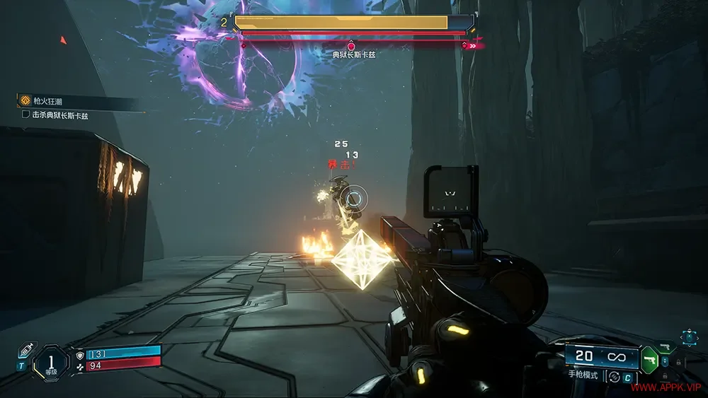 无主之地4(Borderlands 4)第一人称刷宝射击游戏|下载