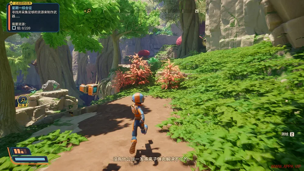 狂野星球复仇记(Revenge of the Savage Planet)科幻冒险游戏|下载