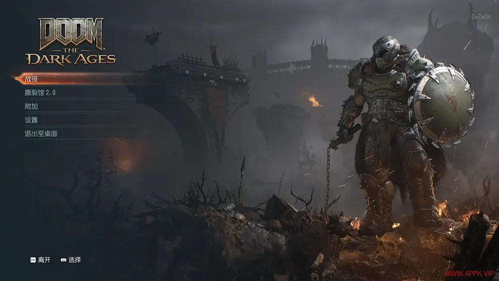 毁灭战士黑暗时代(DOOM The Dark Ages)黑暗奇幻射击游戏|下载