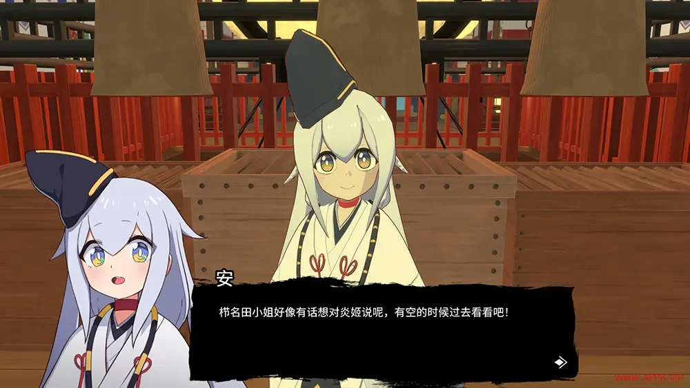 炎姬(Homura Hime)立体弹幕3D动作游戏|下载