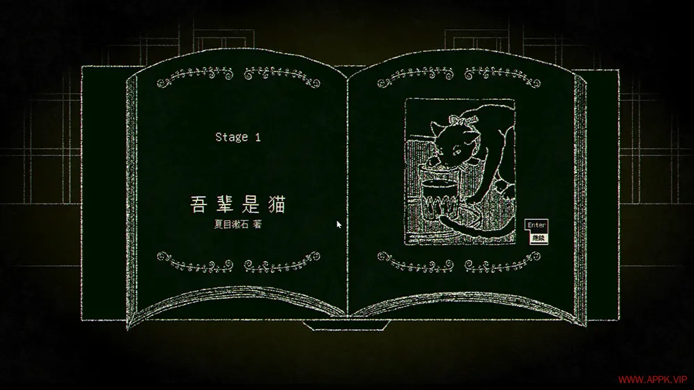 生死敲定(Dyping Escape)休闲打字冒险游戏|下载