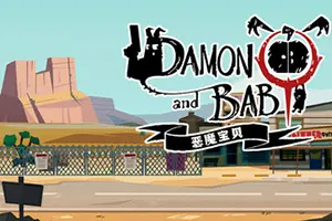 恶魔宝贝(DAMON and BABY)探索动作冒险游戏|下载20260326022455797.webp天堂游戏乐园