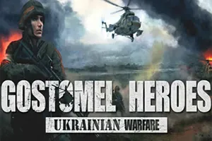 乌克兰战争戈斯托梅利勇士(Ukrainian Warfare Gostomel Heroes)即时战略游戏|下载