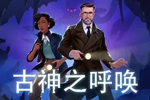 古神之呼唤(Call of the Elder Gods)剧情向解谜冒险游戏