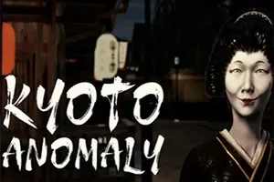 京都异常(Kyoto Anomaly)找异常循环游戏