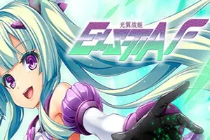 光翼战姬～ExS-TIA F(Holy Valkyrie ExS-TIA F)卡通视觉小说游戏