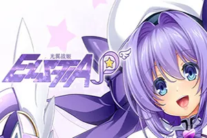 光翼战姬～ExS-TIA P(Holy Valkyrie ExS TIA P)卡通视觉小说游戏20260524132611159.webp天堂游戏乐园