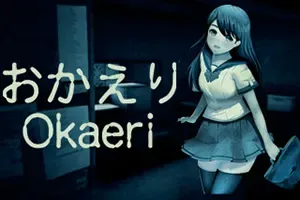 欢迎回来(Okaeri)日系心理恐怖VHS游戏