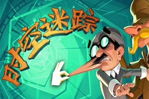 时空迷踪(Crushed In Time)创意点击冒险解谜游戏20260611045931899.webp天堂游戏乐园