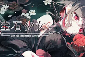 宝石少女 2nd cut(Putrika 2nd Cut For the Exquisite Attire)美少女视觉小说游戏20260612014122796.webp天堂游戏乐园