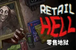 零售地狱(Retail Hell)心理恐怖经营模拟游戏