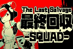 最终夺回小分队(The Last Salvage Squad)复古第一人称射击游戏20260619135421474.webp天堂游戏乐园
