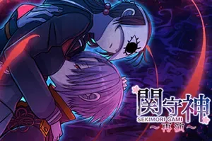 关守神(Guardian of the Sacred Seal)日式乙女视觉小说游戏