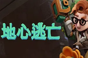 地心逃亡(Pit Panic)横向肉鸽平台跳跃游戏