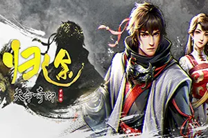 天命奇御：归途(Fate Seeker Journey)肉鸽动作RPG游戏20260729020214222.webp天堂游戏乐园