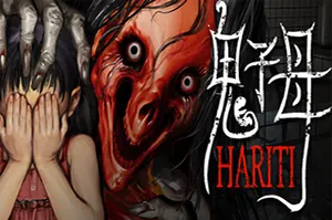 鬼子母(Hariti)第一人称心理恐怖惊悚游戏20260814042633917.webp天堂游戏乐园