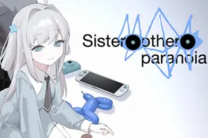 妹妹、他人、妄想症(Sister Other Paranoia)暗黑心理向视觉小说游戏20260817022720148.webp天堂游戏乐园