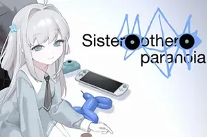 妹妹、他人、妄想症(Sister Other Paranoia)暗黑心理向视觉小说游戏