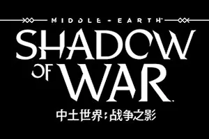 中土世界：战争之影(Middle earth Shadow of War)开放世界动作游戏20260825061344471.webp天堂游戏乐园