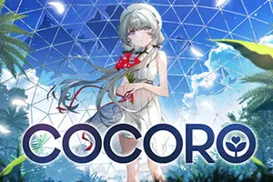 COCORO(COCORO)卡通视觉小说游戏20260829090542566.webp天堂游戏乐园