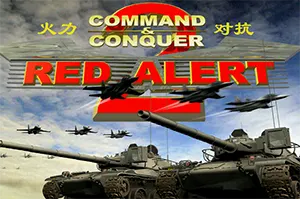 红警2：火力对抗(Red Alert 2)经典即时战略游戏20260831124943841.webp天堂游戏乐园