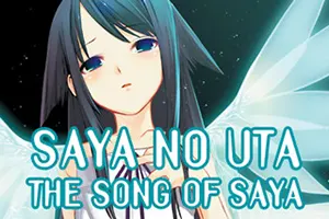 沙耶之歌(The Song of Saya)恐怖浪漫视觉小说游戏20260921154955893.webp天堂游戏乐园
