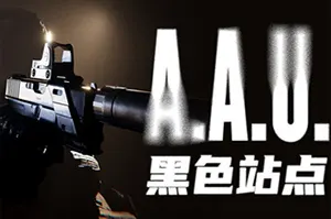 A.A.U.黑色站点(A.A.U. Black Site)恐怖动作射击游戏20260927053459173.webp天堂游戏乐园