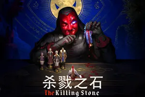 杀戮之石 / The Killing Stone 民俗恐怖卡牌对战游戏20261022002346831.webp天堂游戏乐园