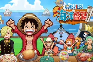 ONE PIECE 海洋盛宴 / ONE PIECE Grand Gourmet 像素模拟经营游戏20261024080934715.webp天堂游戏乐园